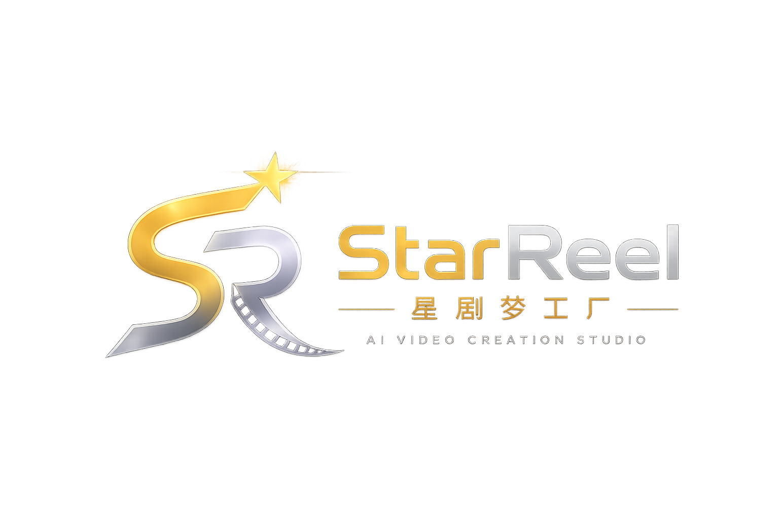 StarReel